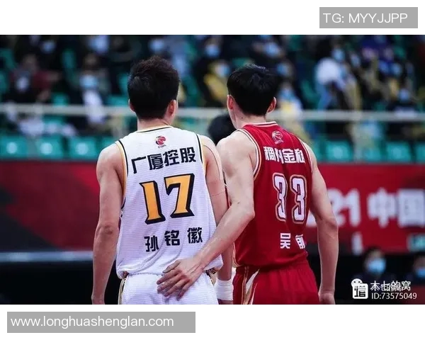 新疆与广东总决赛时间安排及赛事预告分析