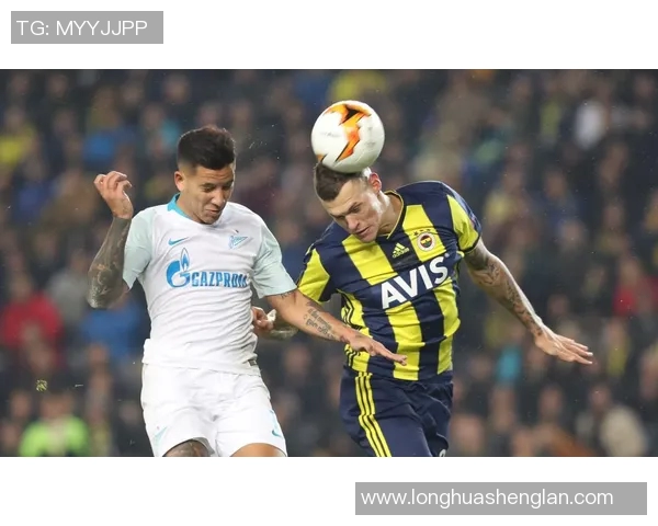 明迪纳摩与泽尼特激战正酣谁能在这场较量中笑到最后