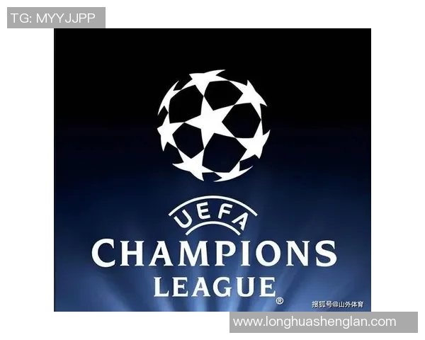 欧冠改革引发热议2025年扩军至36队实施瑞士赛制面临质疑