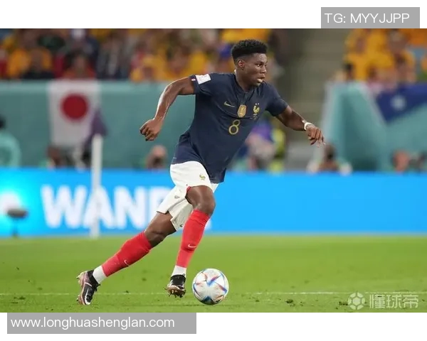 楚阿梅尼的成长之路与未来发展潜力分析