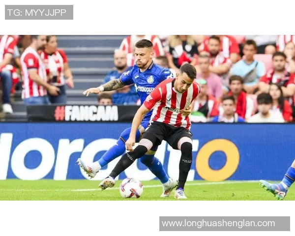 毕尔巴鄂竞技与赫塔菲的激烈对决展现西甲联赛的精彩与魅力 毕尔巴鄂竞技与赫塔菲的激烈对决展现西甲联赛的精彩与魅力