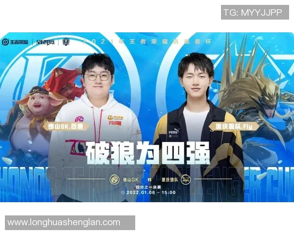 狼队迎战西布朗维奇激烈对决期待精彩表现与胜利荣耀 狼队迎战西布朗维奇激烈对决期待精彩表现与胜利荣耀