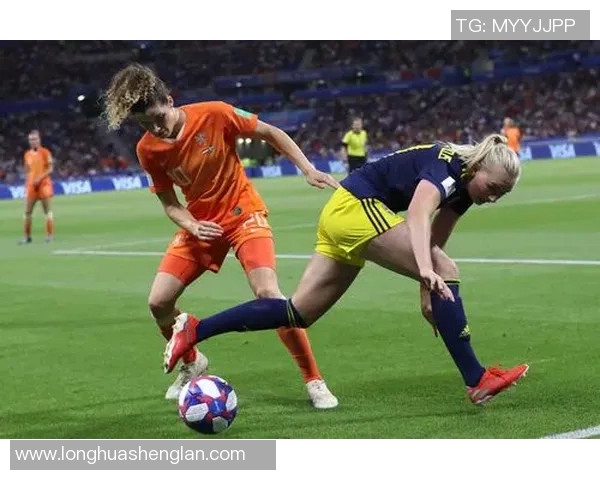 荷兰女足对阵瑞典女足精彩比分回顾与赛况分析