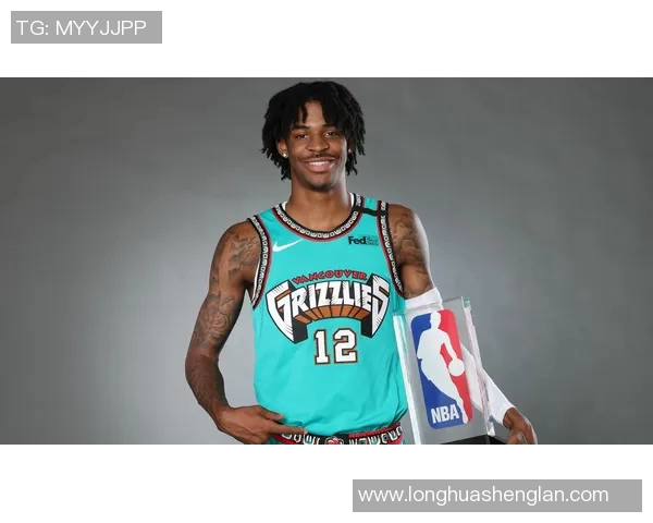 贾莫兰特：从天才新星到NBA赛场的璀璨传奇之路