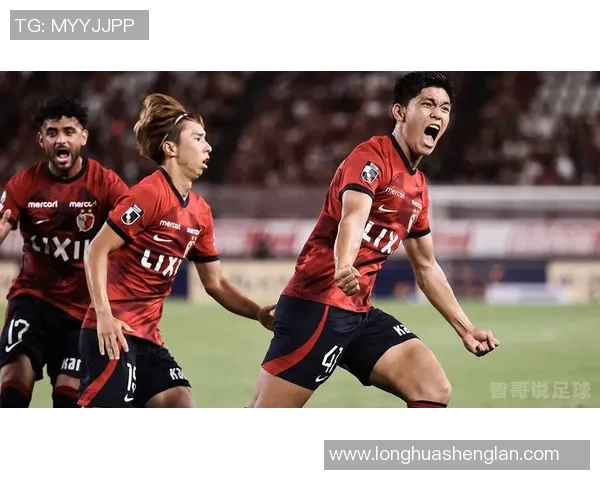 鹿岛鹿角对阵东京FC比赛分析及大小球投注建议