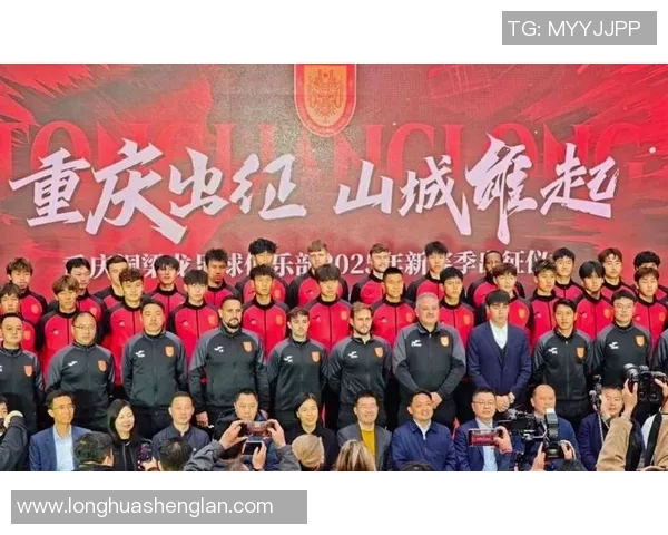 中超精彩对决北京队迎战天津队直播盛况尽在眼前