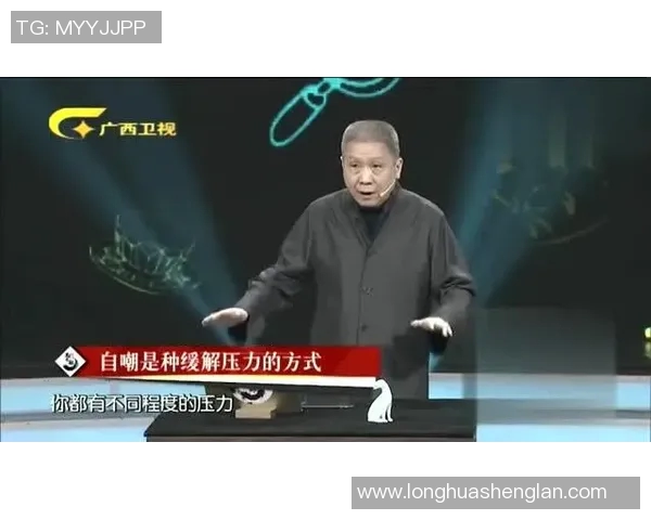 于德豪的奋斗历程与创新精神在现代社会中的重要性探讨