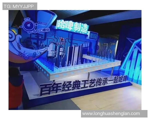 探索伊萨克的奇幻世界与历史传承之旅 探索伊萨克的奇幻世界与历史传承之旅
